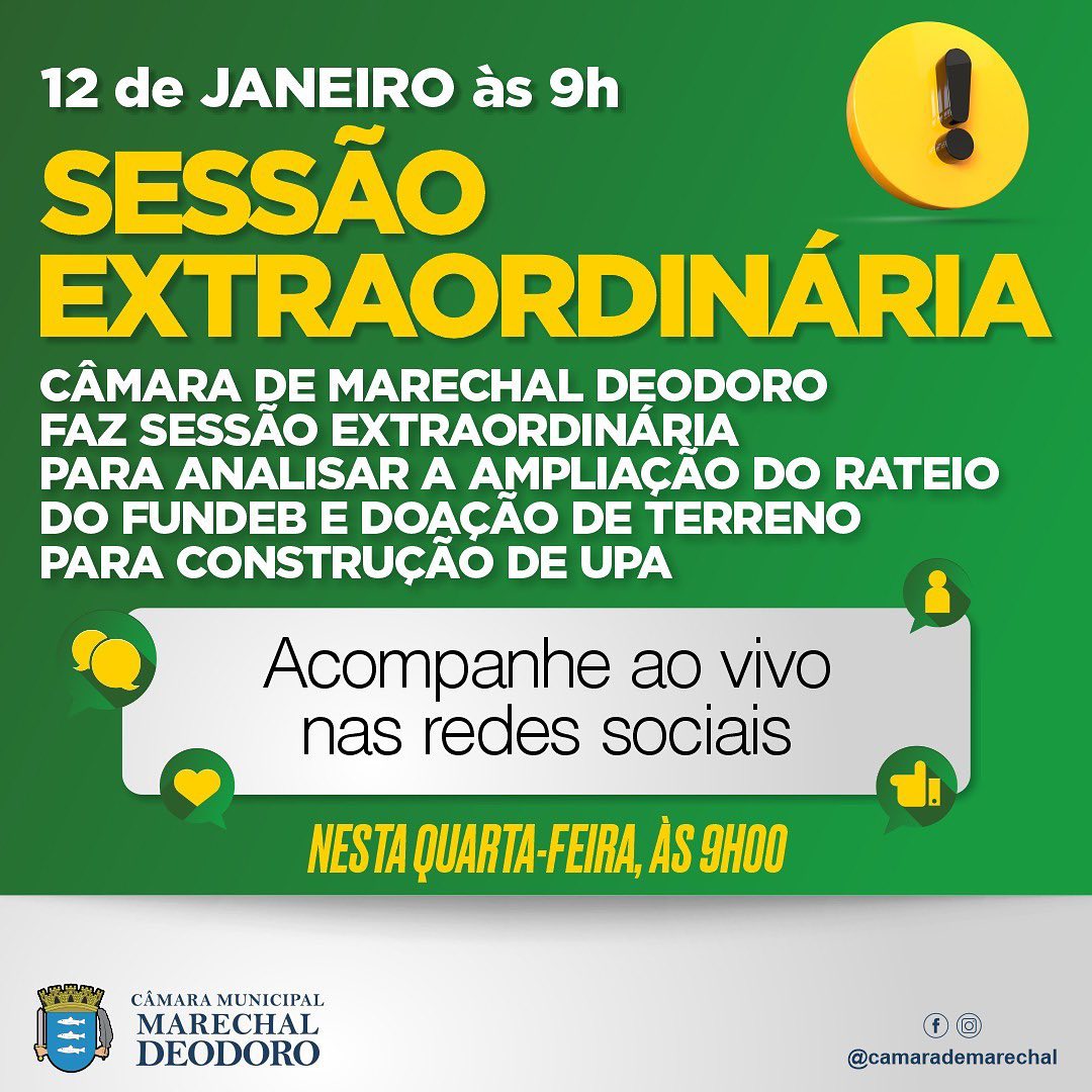 SESSÃO EXTRAORDINÁRIA