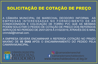 SOLICITAÇÃO DE COTAÇÃO DE PREÇO